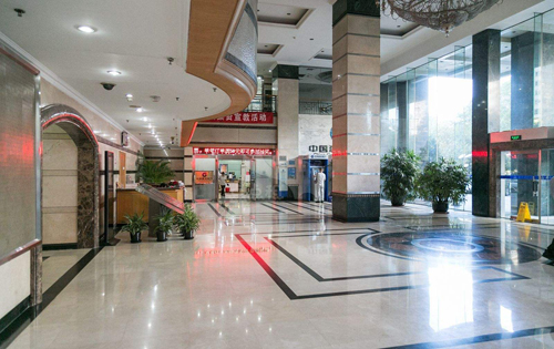 安华发展大厦大堂